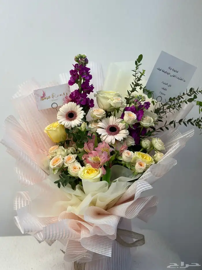 توصيل باقات ورد هدايا مواليد تخرج زواج شال كشميري الرياض 25