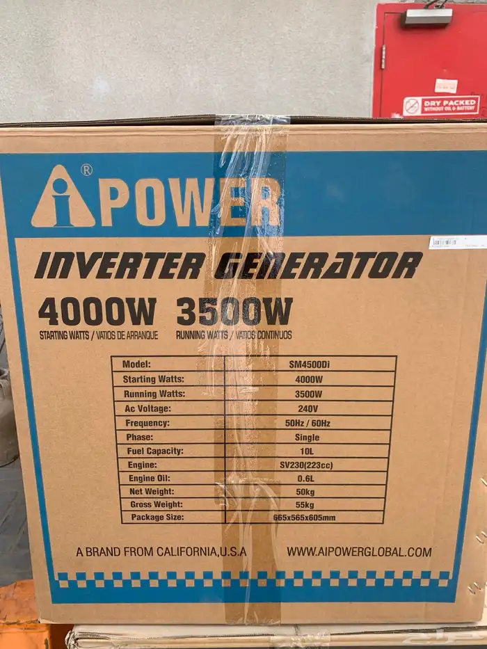 ماطور i powerآي بور 4000w كاتم صوت بنزين جديد 4