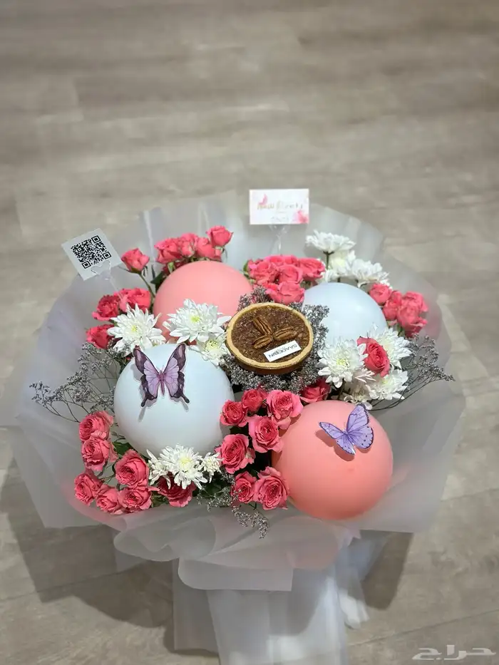 توصيل باقات ورد هدايا مواليد تخرج زواج شال كشميري الرياض 24