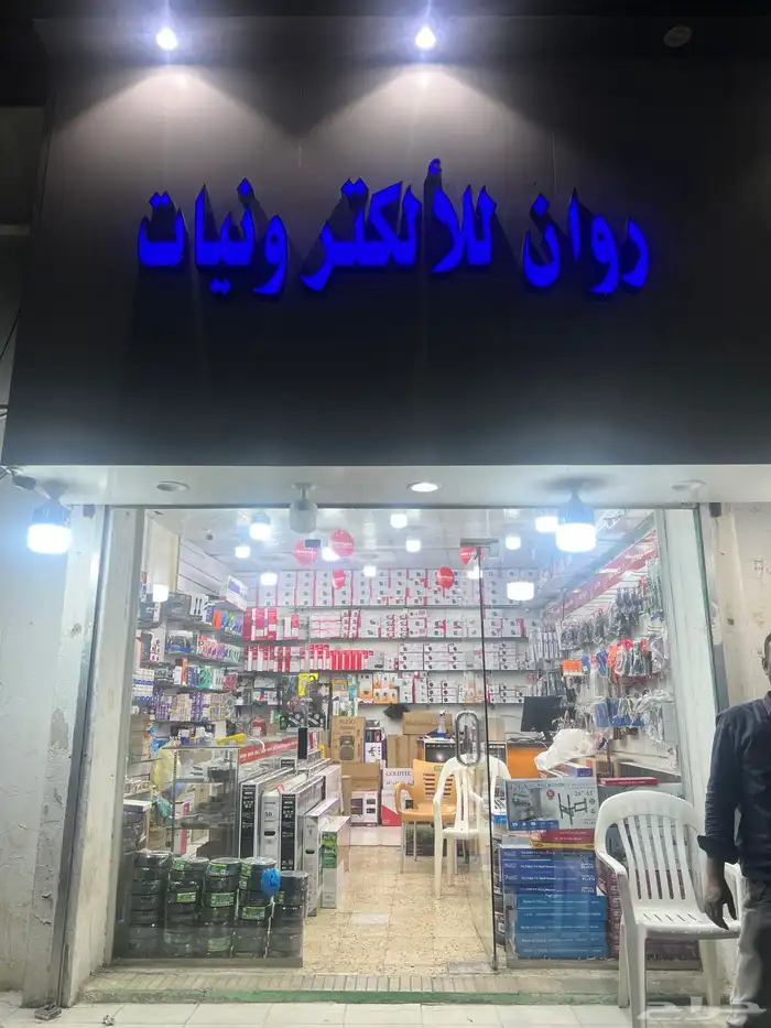 Bein sport mi box X96Q mi stck gobc reciver 8