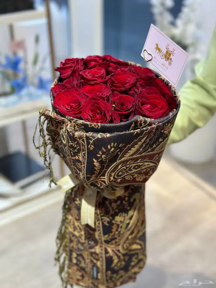 توصيل باقات ورد هدايا مواليد تخرج زواج شال كشميري الرياض 12
