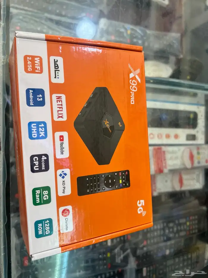 Bein sport mi box X96Q mi stck gobc reciver 5