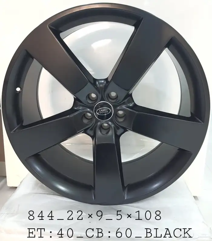 جنوط جيتور تي تو T2 2024 7