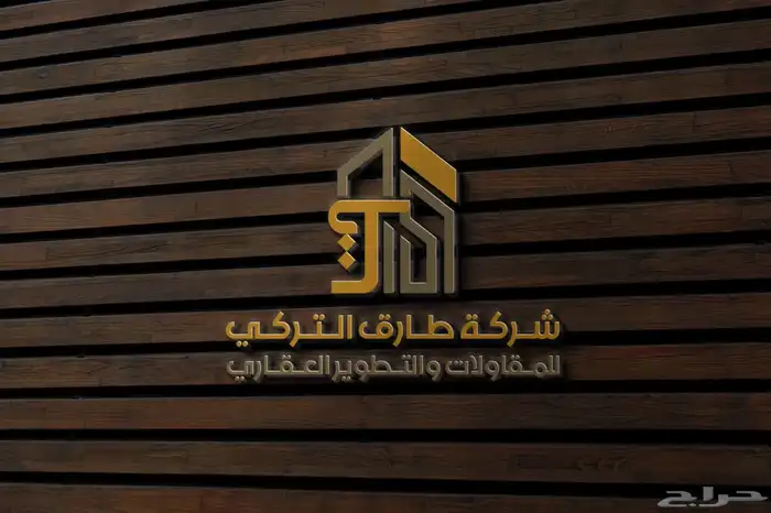 تصميم شعارات وهويات تجارية 18