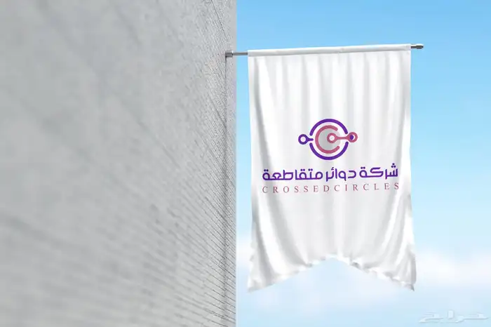 تصميم شعارات وهويات تجارية 5