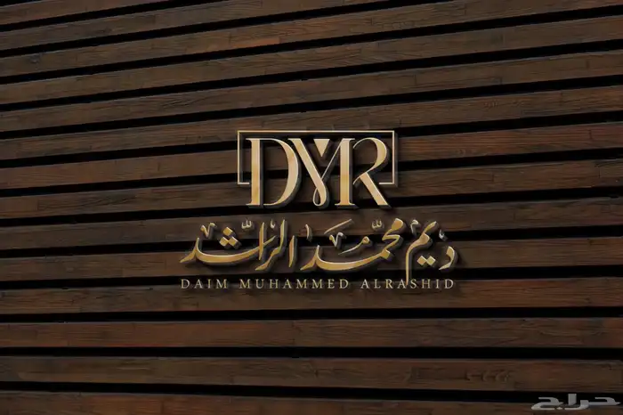 تصميم شعارات وهويات تجارية 17