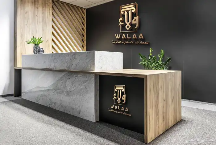 تصميم شعارات وهويات تجارية 15