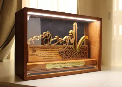 دروع خشبية فاخرة 7