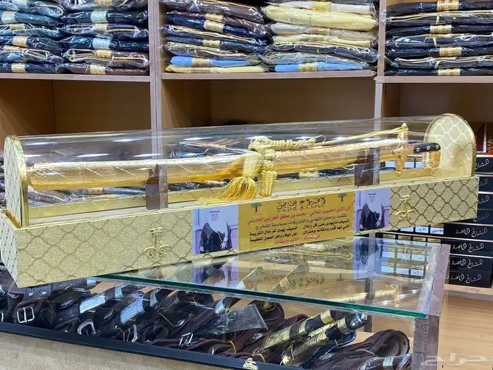 درع ضابط ملازم سيوف دروع تخرج هدية سيف بندوقية 25