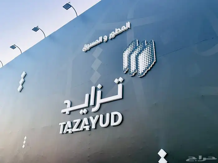 أسوار مشاريع 6