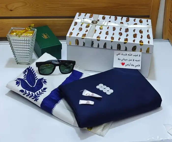 هدايا رجاليه 89