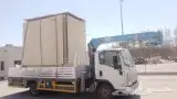 ونش رفع 2