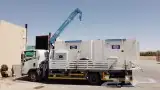 ونش رفع 1