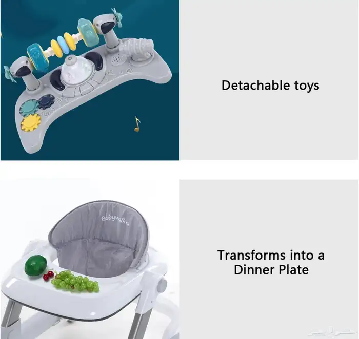 baby walker مشاية 4