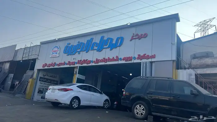 مركز صحراءالجزيره للتعديل بدون بويه وسمكره واصليح الفايبر 14