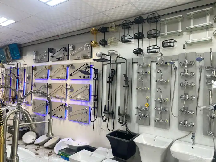 ادوات صحيه جمله مخرج17 8