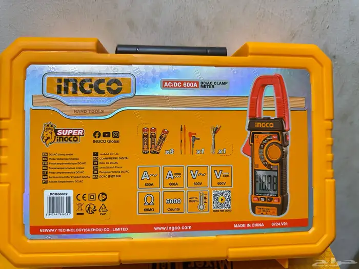 كلامب ميتر AC DC Clamp Meter 2