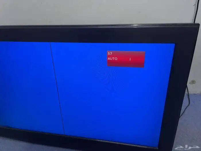 تلفزيون جديد نضيف جد ا البوصه ولله مدري على السوم 8