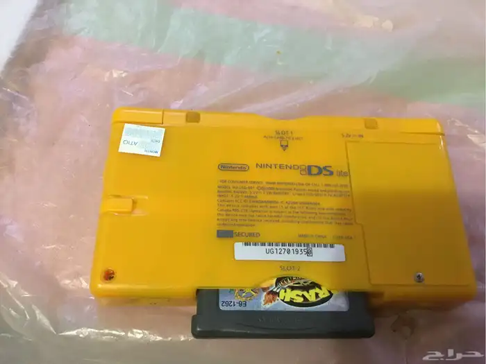 Nintendo ds lite dragon ball Z 1