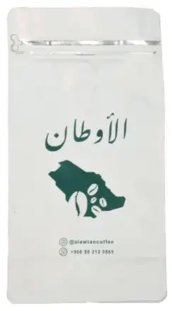 تنفيذ كافة أنواع المطبوعات الفاخرة والهدايا الدعائية بشاعرك 35