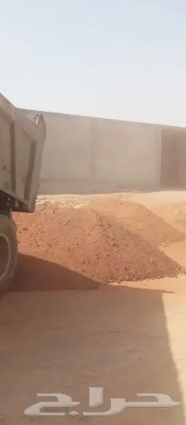 صب بيز و رمل احمر الجله تبراك المشاعلة المزاحمية ضرماء ديراب 3