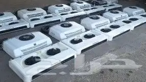 ثلاجة فان . باص . جهاز تبريد ثرموكنق .كارير. باص ثلاجة 0