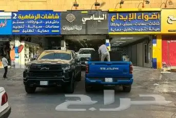 غطاء حوض 4