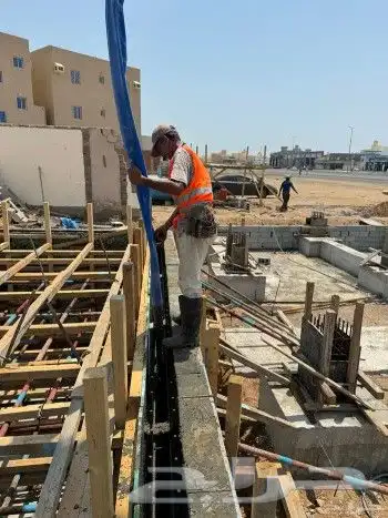 مقاول عظم 3