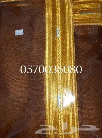 عروض على المشالح الصيفية بأقل سعر 7