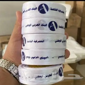 اختام بزنس كرت فواتير استيكر ورق رسمي اكياس بوكسات مطبعة 2