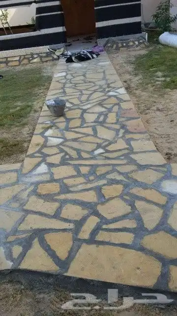 حجر عشوائي 1