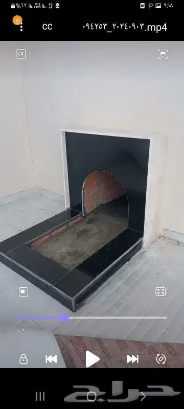 مشبات مشبات شوايات 0