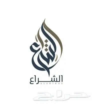 تصميم شعارات احترافيه هويات بصرية 6