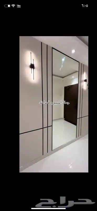 ديكورات الدمام الشرقيه 2
