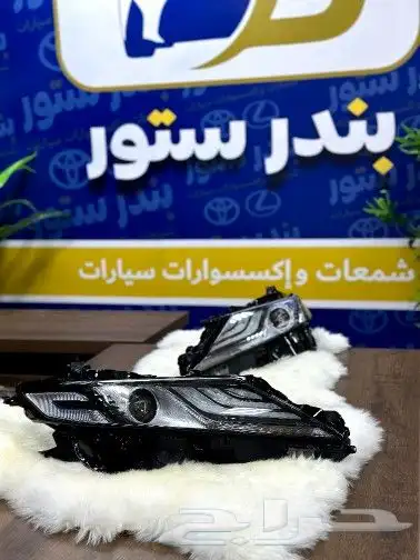 متوفر قطع كامري شمعات وبودي 3