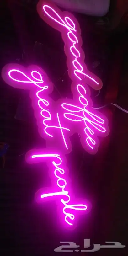 تصنيع لوحات نيون 10