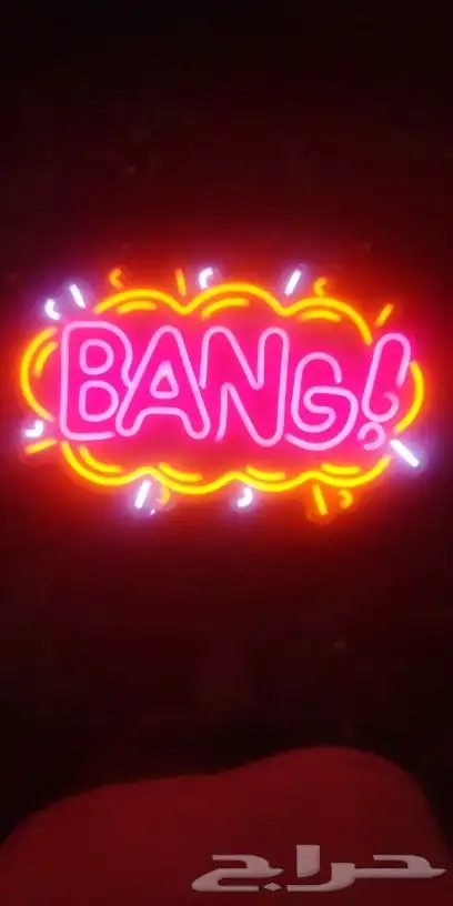 تصنيع لوحات نيون 2