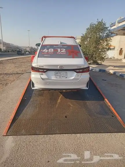 صطحه 1