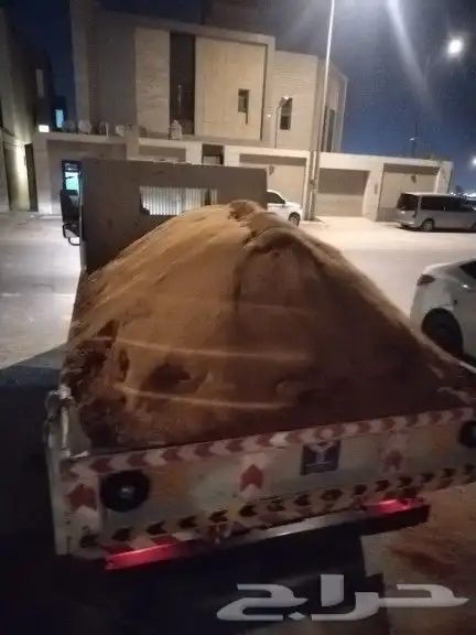 الرياض 1