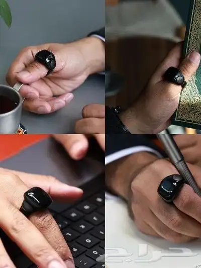 خاتم التسبيح الذكي 2