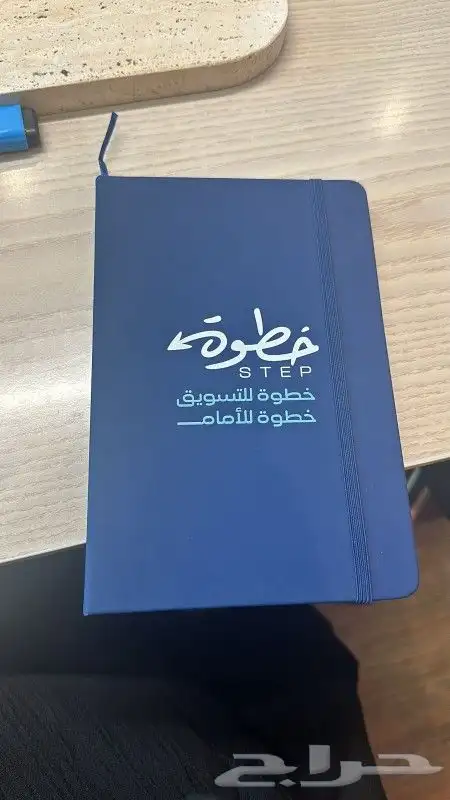اقلام نوت بوك توت باك اكياس بوكسات استيكرات مطبعة كتب 7