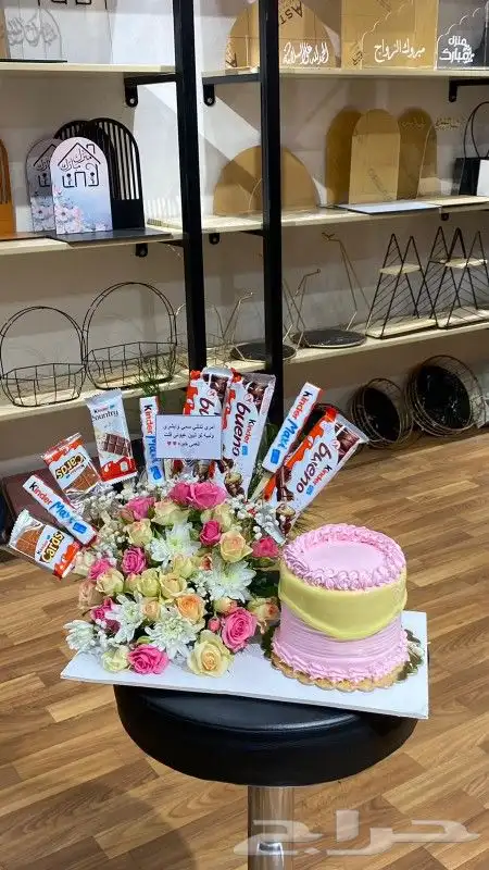 هدايا مواليد خميس مشيط هدايا مواليد ابها 1