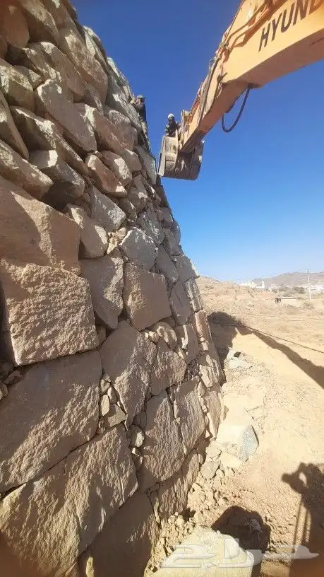 مقاول حجر طبيعي عام 3