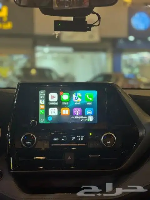 قطعة تحويل شاشة الوكالة إلى اندرويد 2