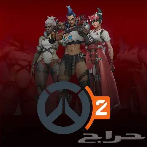 سكربت اوفرواتش 0