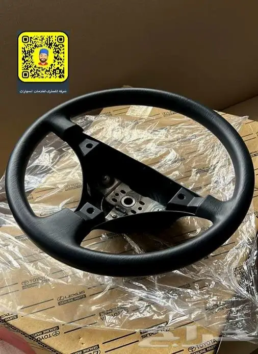 خطوط هايلوكس 2013 اصليه - صدامات - تخاشيب 20