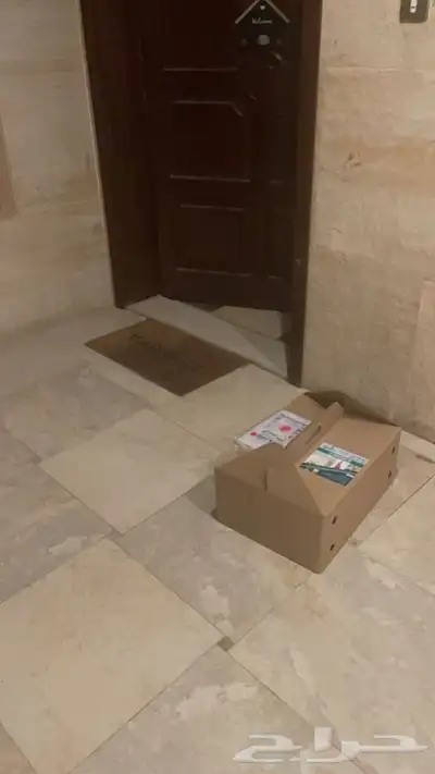 ذبايح حريه من البر مع الذبح والتوصيل مجاني 47