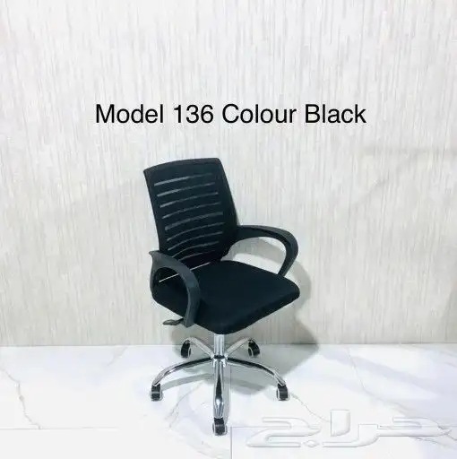 اثاث المكتبي للبيع سعر للجملة تخفيض الان عام 13