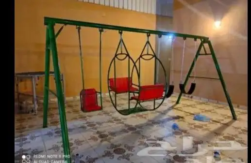 حياكم الله في مرجيحه ذلك في دواره في 2