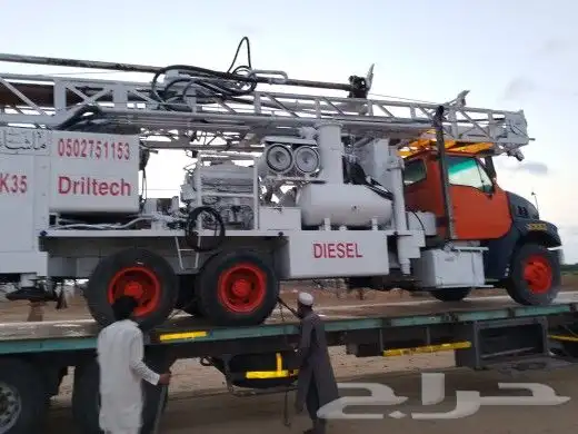 حفر ابار ارتوازيه تنضيف وتغليف الابار العلا وانحاه وضوحيها 0